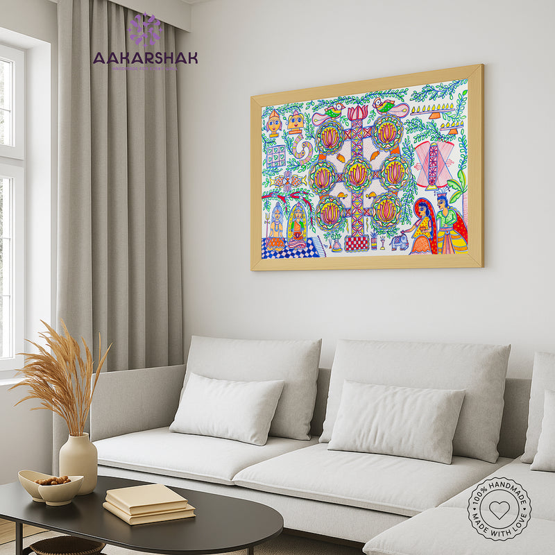 Handmade Kobhar Madhubani Painting Wall Decor 17x24