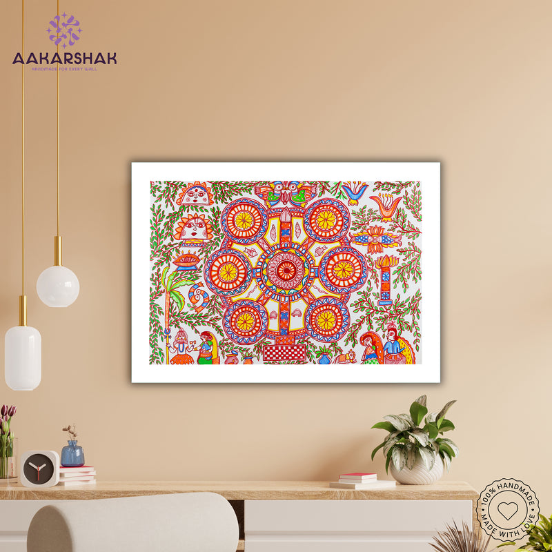 Handmade Kobhar Madhubani Painting Wall Decor 17x24