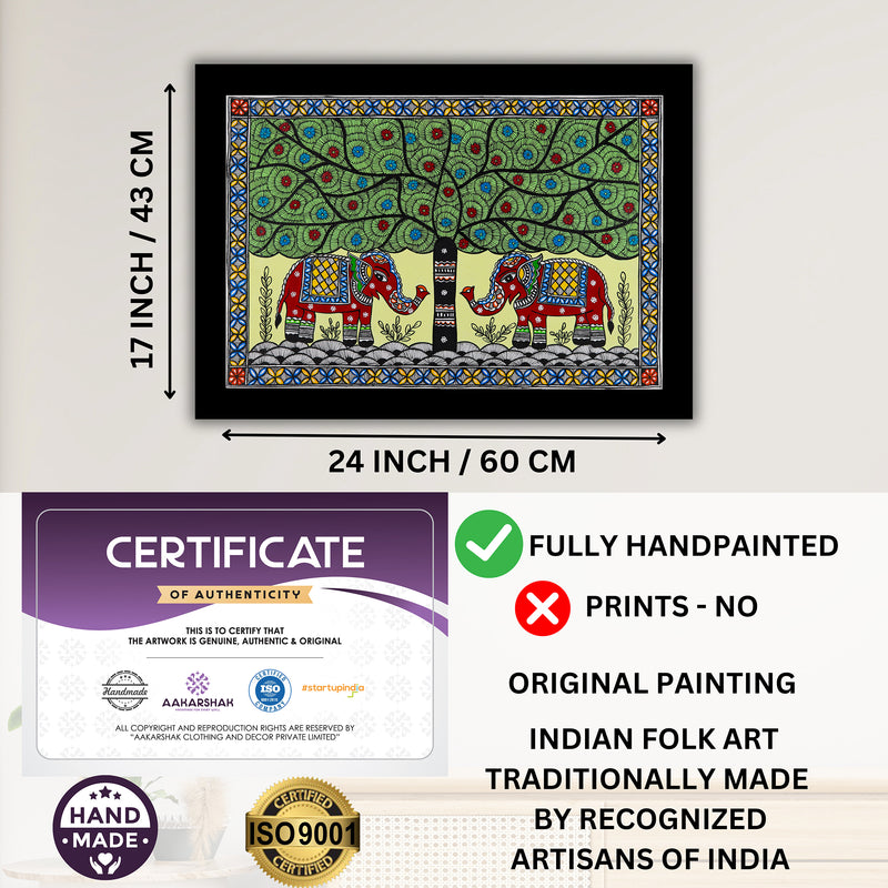Handmade Elephant Madhubani Painting Wall Decor 17x24