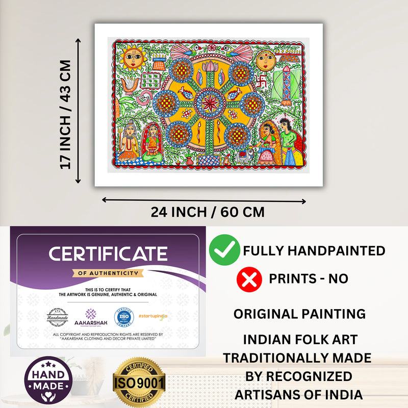 Handmade Kobhar Madhubani Painting Wall Decor 17x24