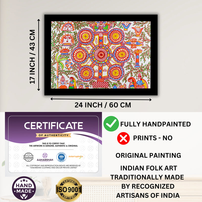 Handmade Kobhar Madhubani Painting Wall Decor 17x24