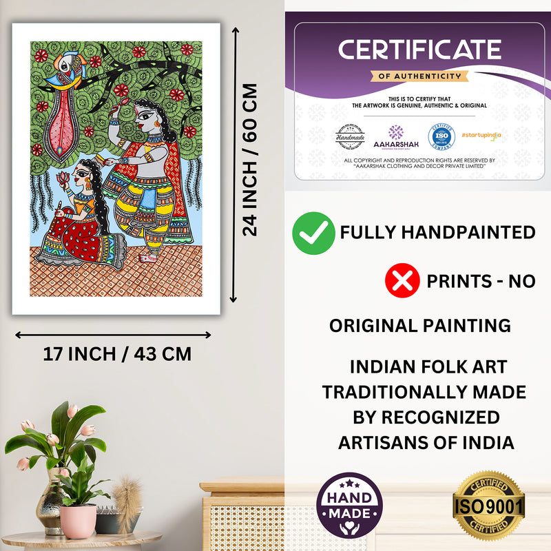 Handmade Radha Krishna Madhubani Painting Wall Decor 17x24