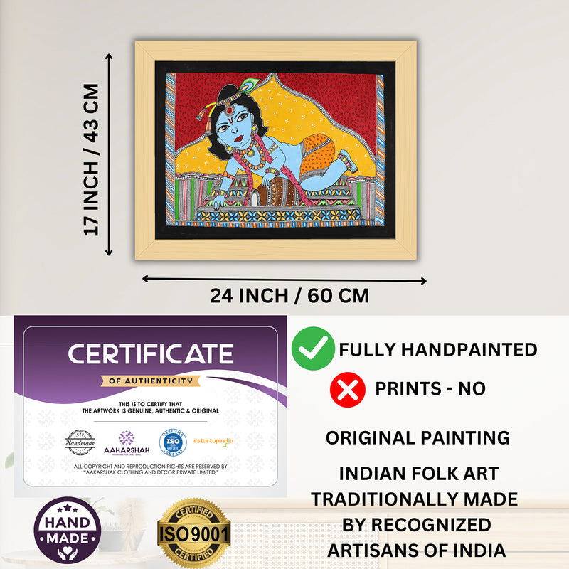 Handmade Madhubani art Baal Krishna Painting Wall Decor 17x24 Inch