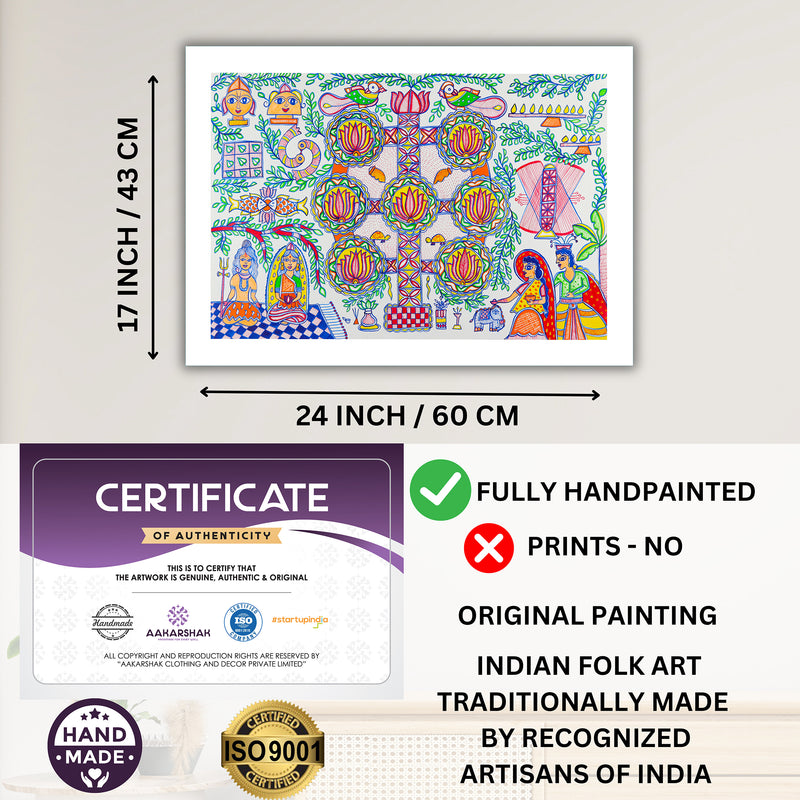 Handmade Kobhar Madhubani Painting Wall Decor 17x24