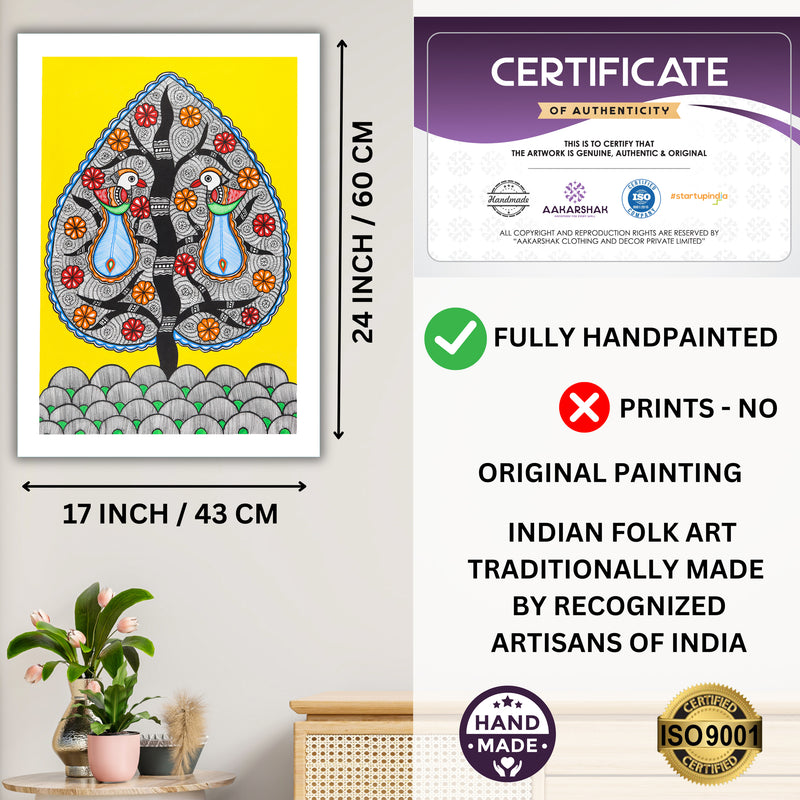 Handmade Dancing Peacock Madhubani Painting Wall Decor 17x24