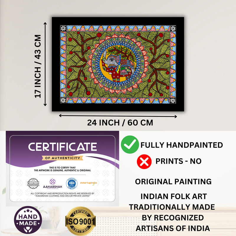 Handmade Elephant Madhubani Painting Wall Decor 17x24