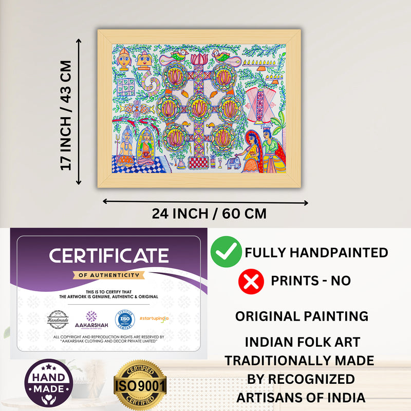 Handmade Kobhar Madhubani Painting Wall Decor 17x24