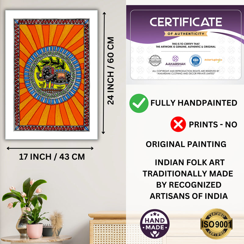Handmade Elephant Madhubani Painting Wall Decor 17x24