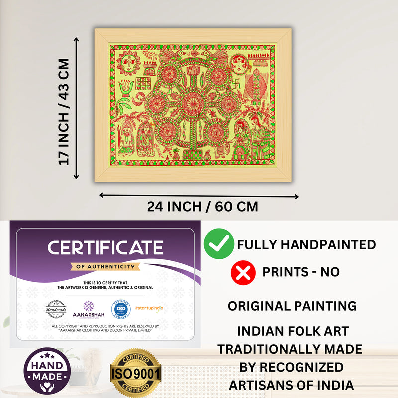 Handmade Kobhar Madhubani Painting Wall Decor 17x24