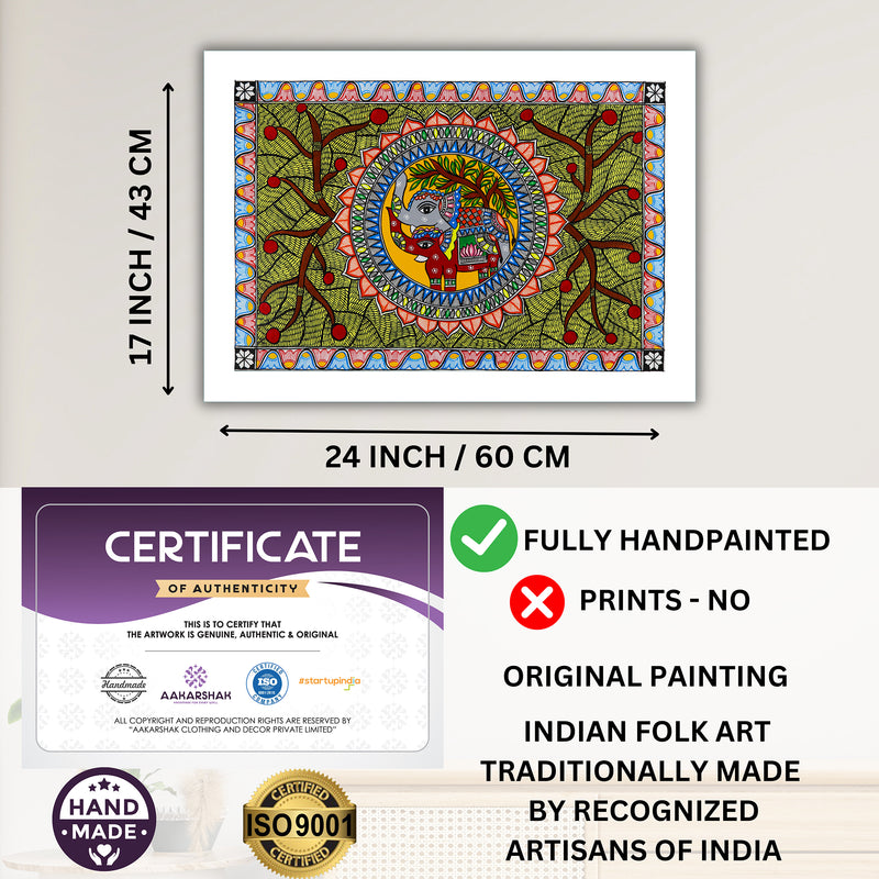 Handmade Elephant Madhubani Painting Wall Decor 17x24