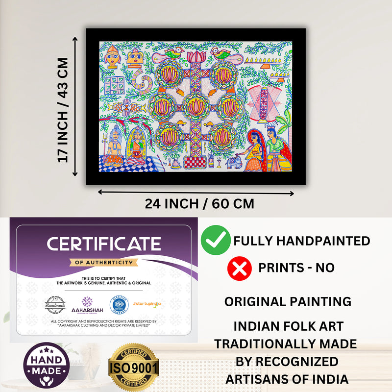 Handmade Kobhar Madhubani Painting Wall Decor 17x24