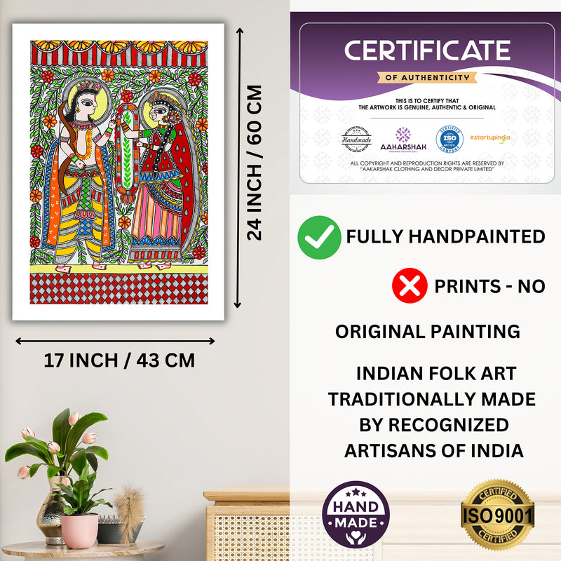 Handmade Ram Sita Madhubani Painting Wall Decor 17x24