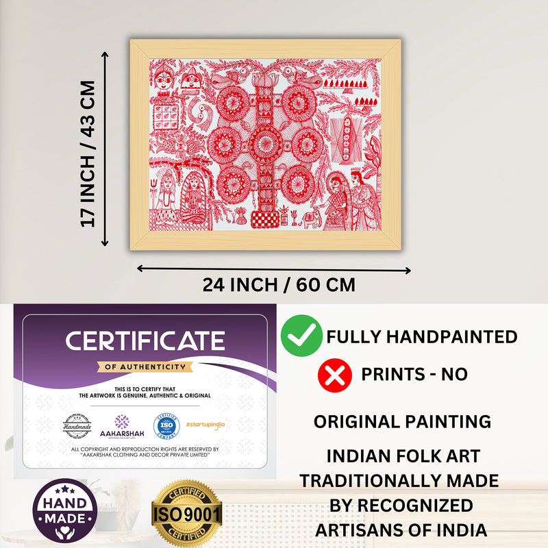 Handmade Kobhar Madhubani Painting Wall Decor 17x24