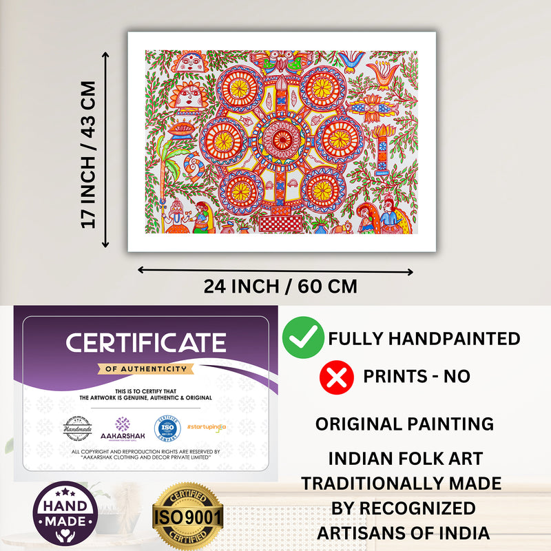 Handmade Kobhar Madhubani Painting Wall Decor 17x24