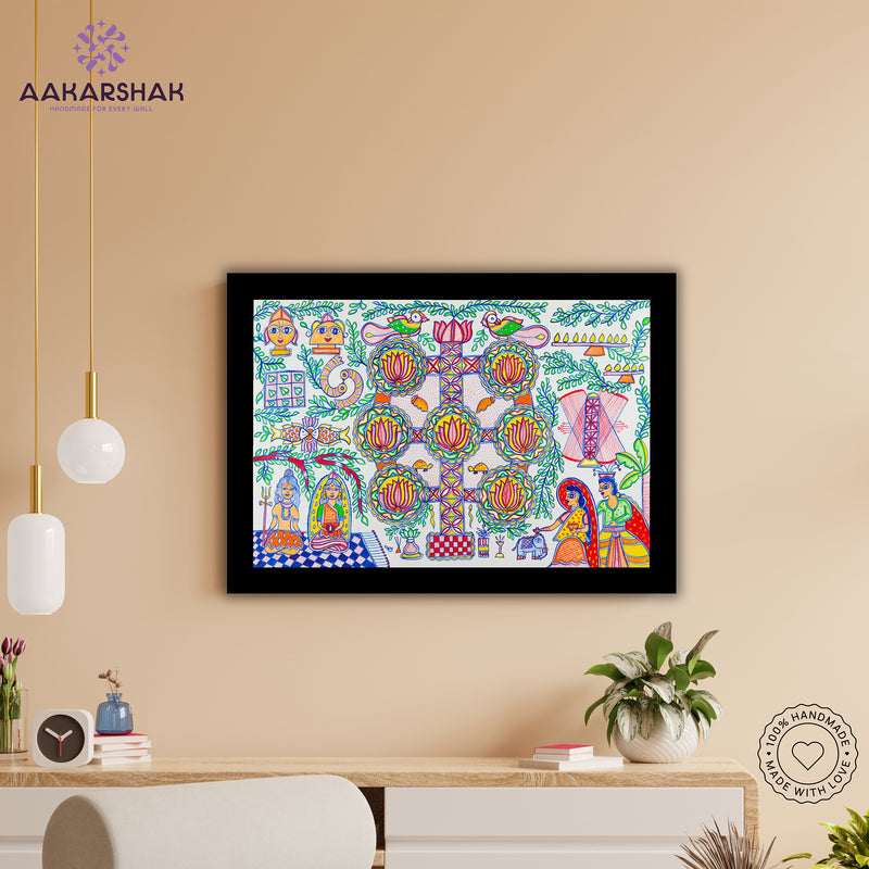Handmade Kobhar Madhubani Painting Wall Decor 17x24