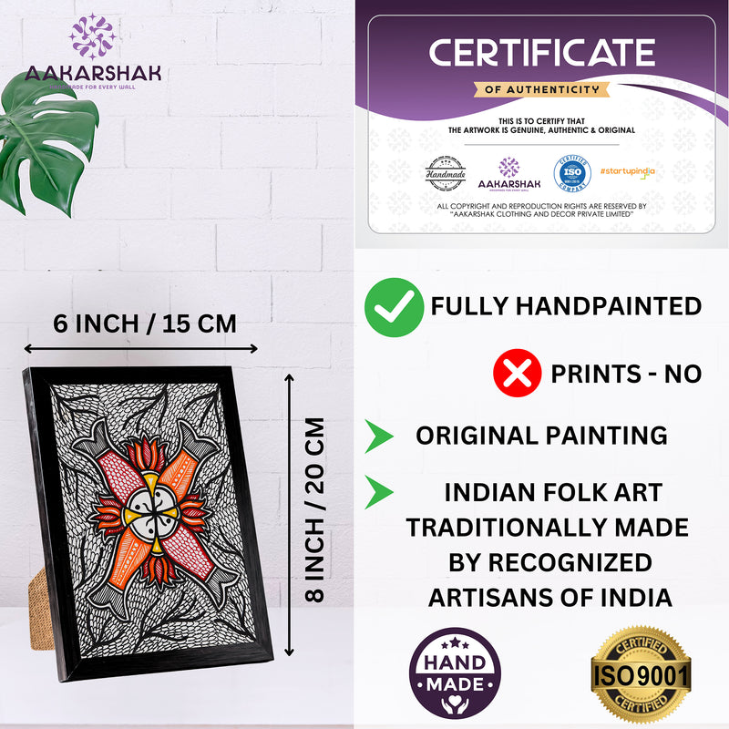 Handmade Madhubani Fish Painting 6x8 Inch Framed Indian Wall Decor