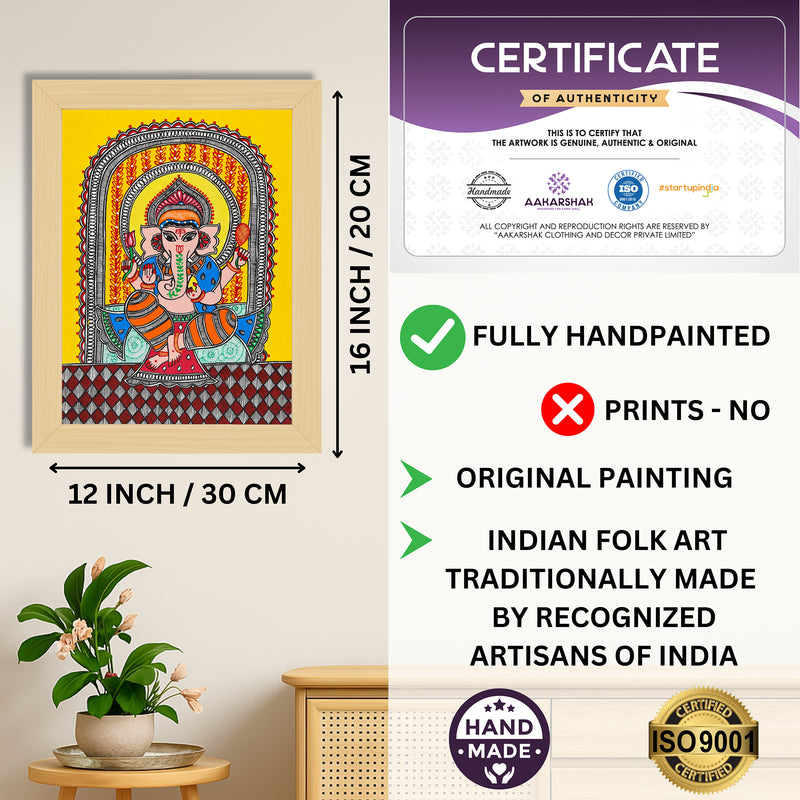 Handmade Madhubani Ganesh Painting 12x16 Inch Wall Decor