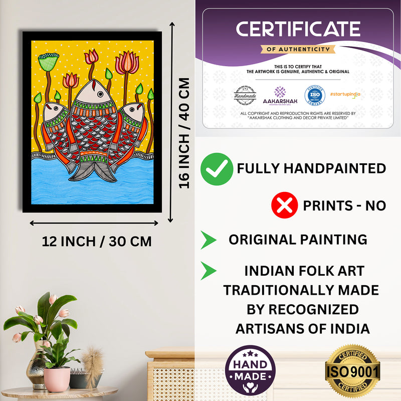 Handmade Madhubani Fish Painting 12x16 Inch Wall Decor