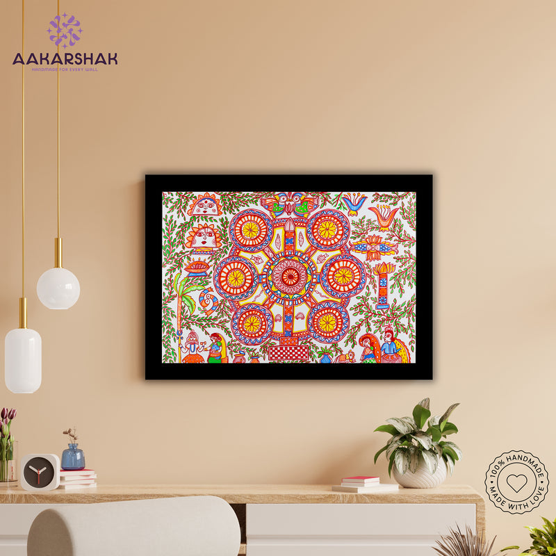 Handmade Kobhar Madhubani Painting Wall Decor 17x24
