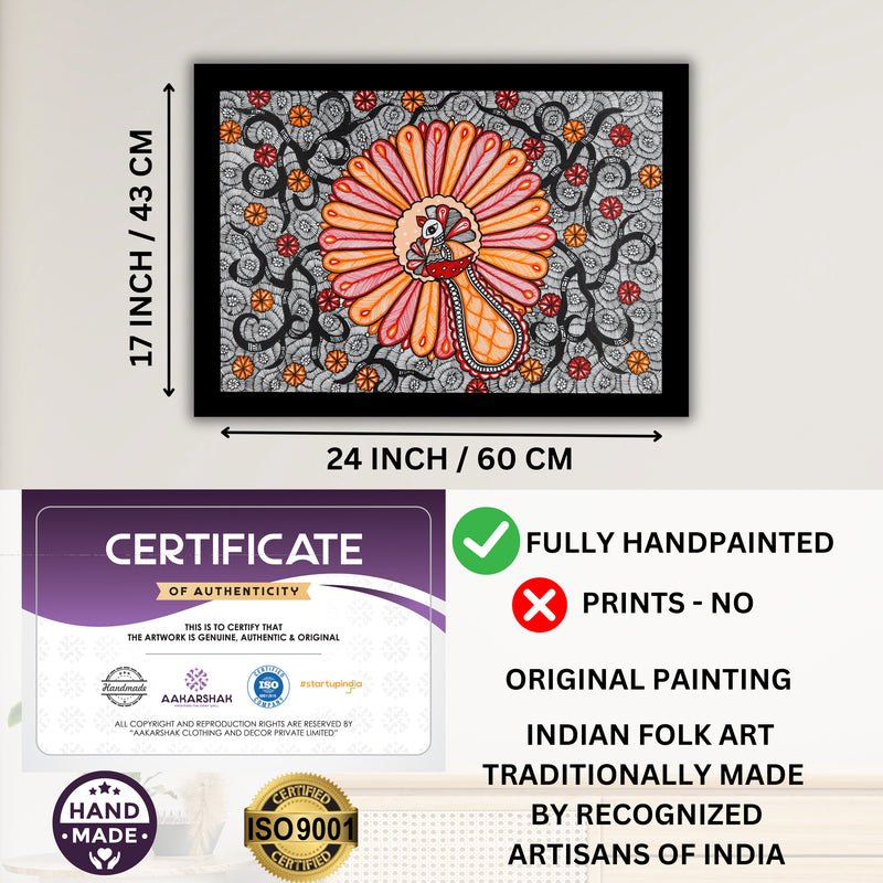 Handmade Dancing Peacock Madhubani Painting Wall Decor 17x24