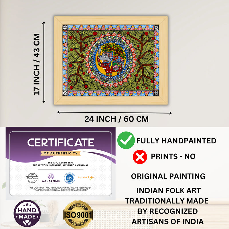 Handmade Elephant Madhubani Painting Wall Decor 17x24
