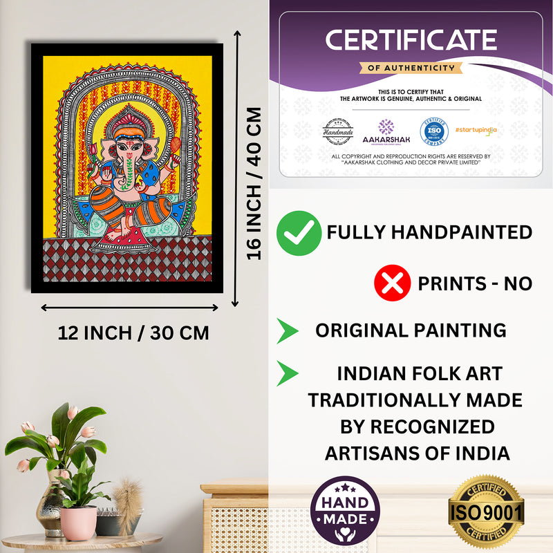 Handmade Madhubani Ganesh Painting 12x16 Inch Wall Decor