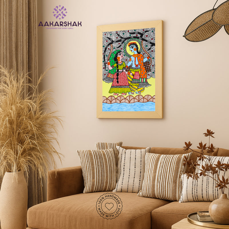 Handmade Radha Krishna Madhubani Painting Wall Decor 17x24