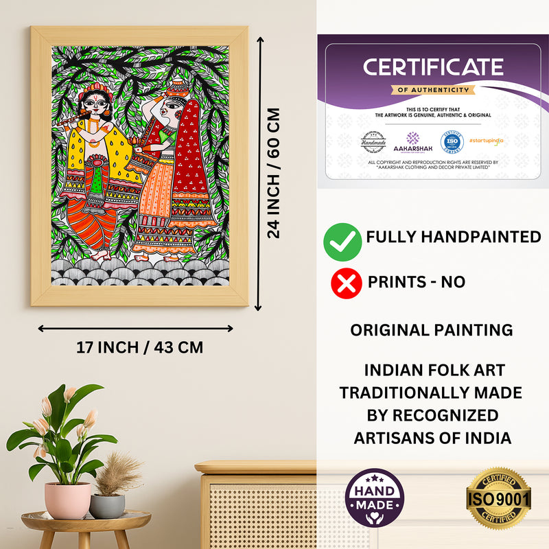 Handmade Radha Krishna Madhubani Painting Wall Decor 17x24