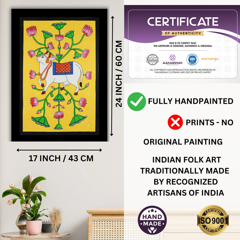Handmade Pichwai Cow Painting Framed 17x24 Inch Wall Art