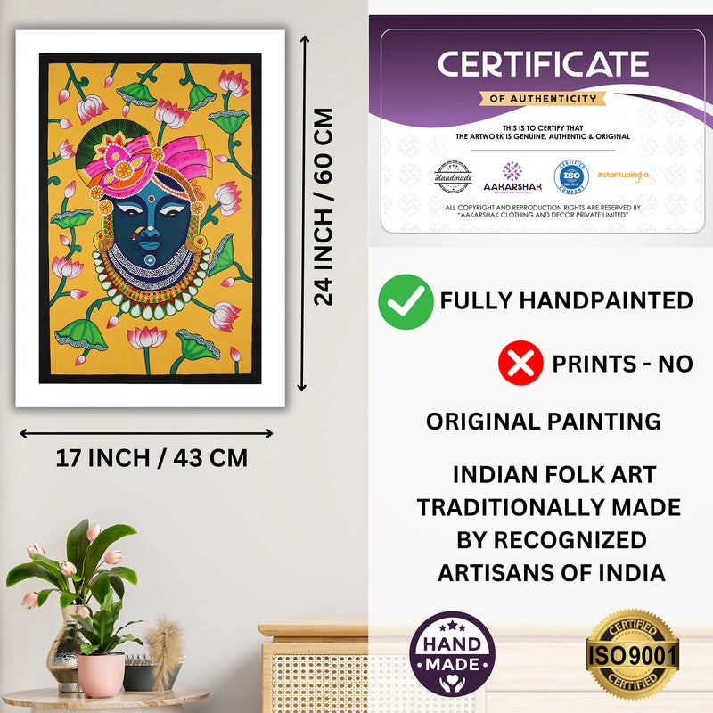 Handmade Pichwai Shrinathji Painting Framed 17x24 Inch Wall Art