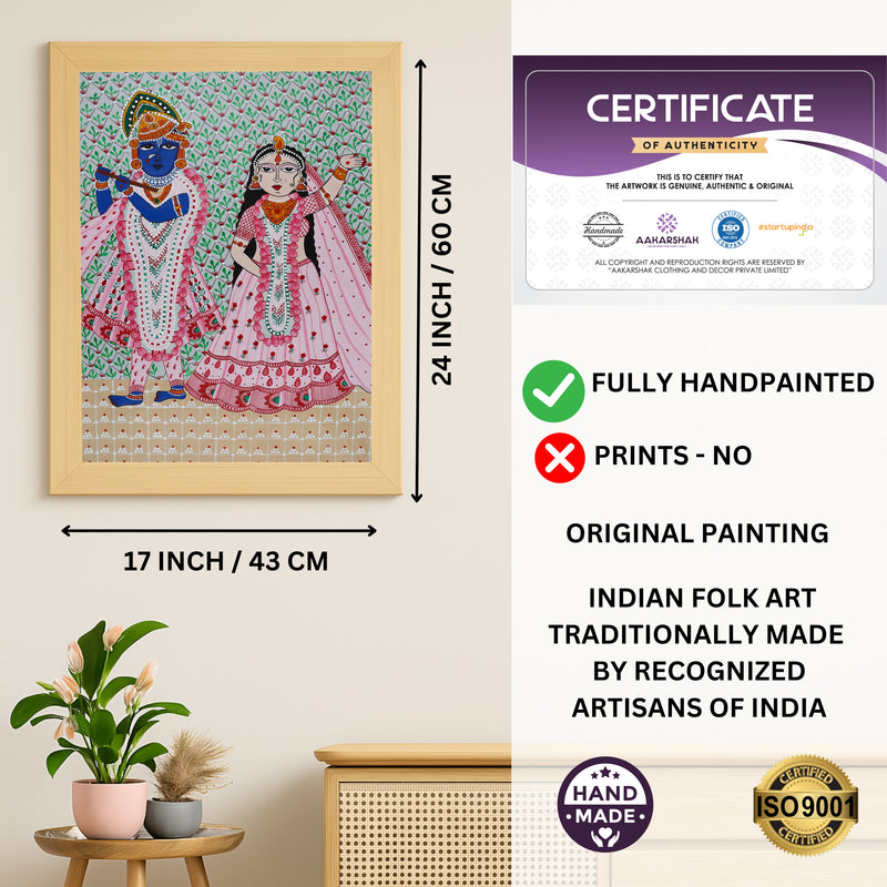 Handmade Pichwai Radha Krishna Painting Framed 17x24 Inch Wall Art