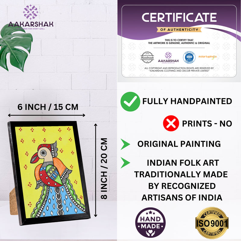 Handmade Madhubani Peacock Painting 6x8 Inch Framed Indian Wall Decor