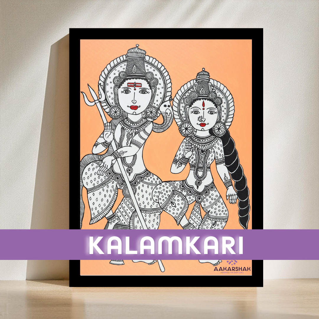KALAMKARI PAINTING