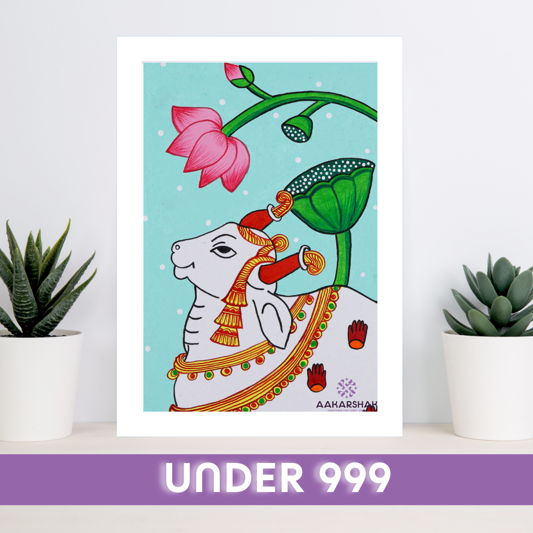 UNDER 999