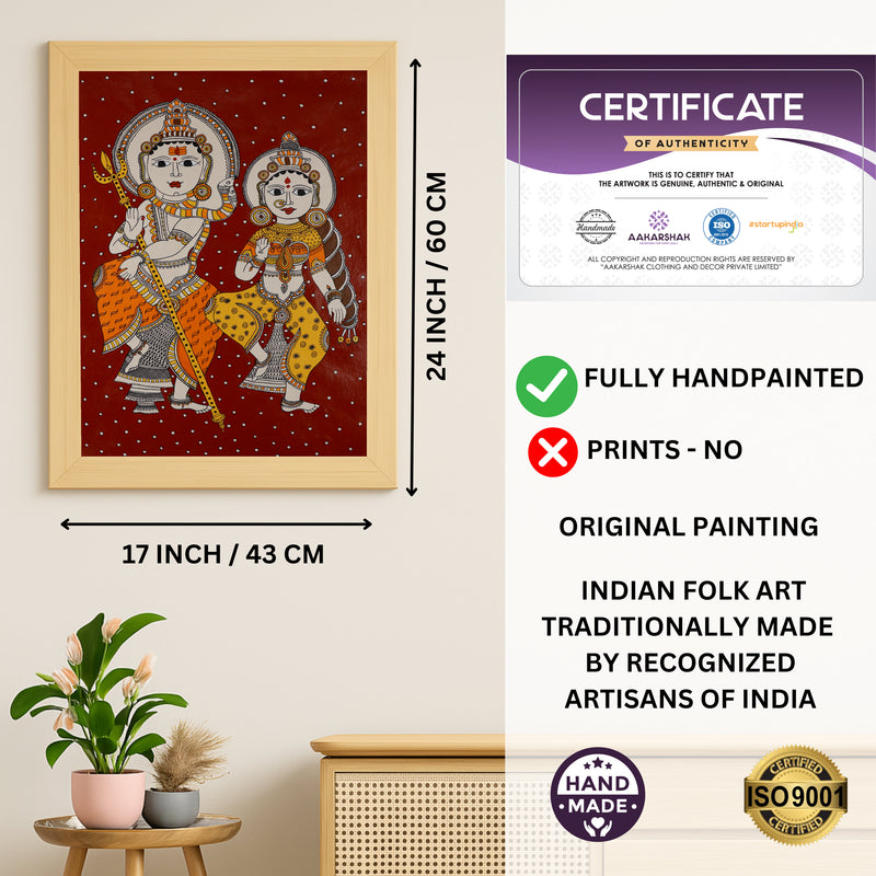 Handmade Kalamkari Shiv and Parvati Painting 17x24Inch Wall Art