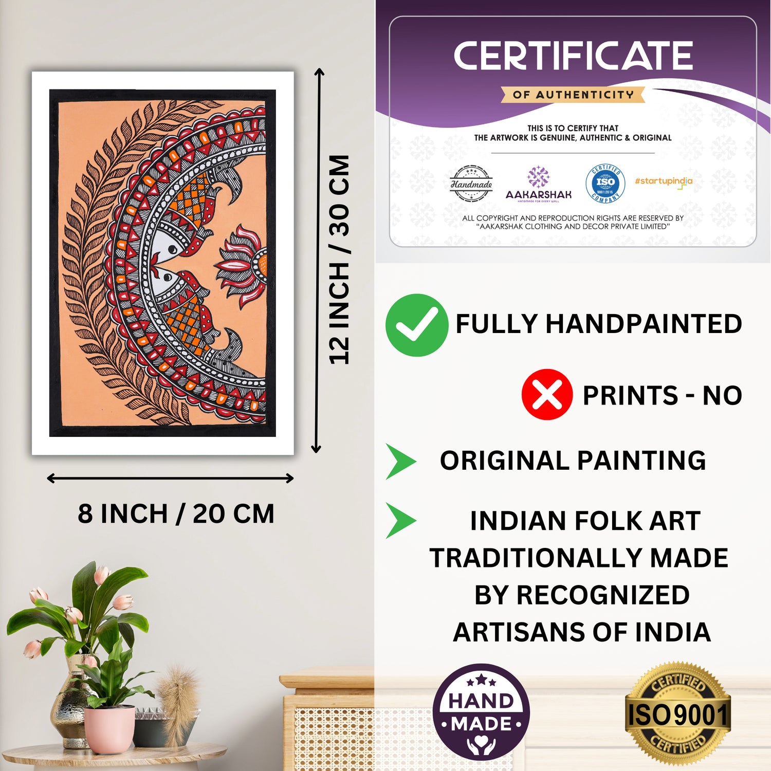 Decorative handmade art with dimensions and authenticity certificate -iso certified fish madhubani painting