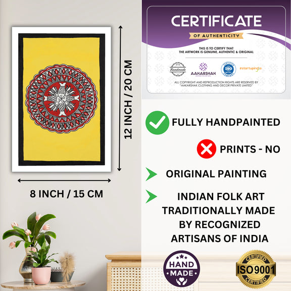 Decorative handmade art with dimensions and authenticity certificate -iso certified fish madhubani painting