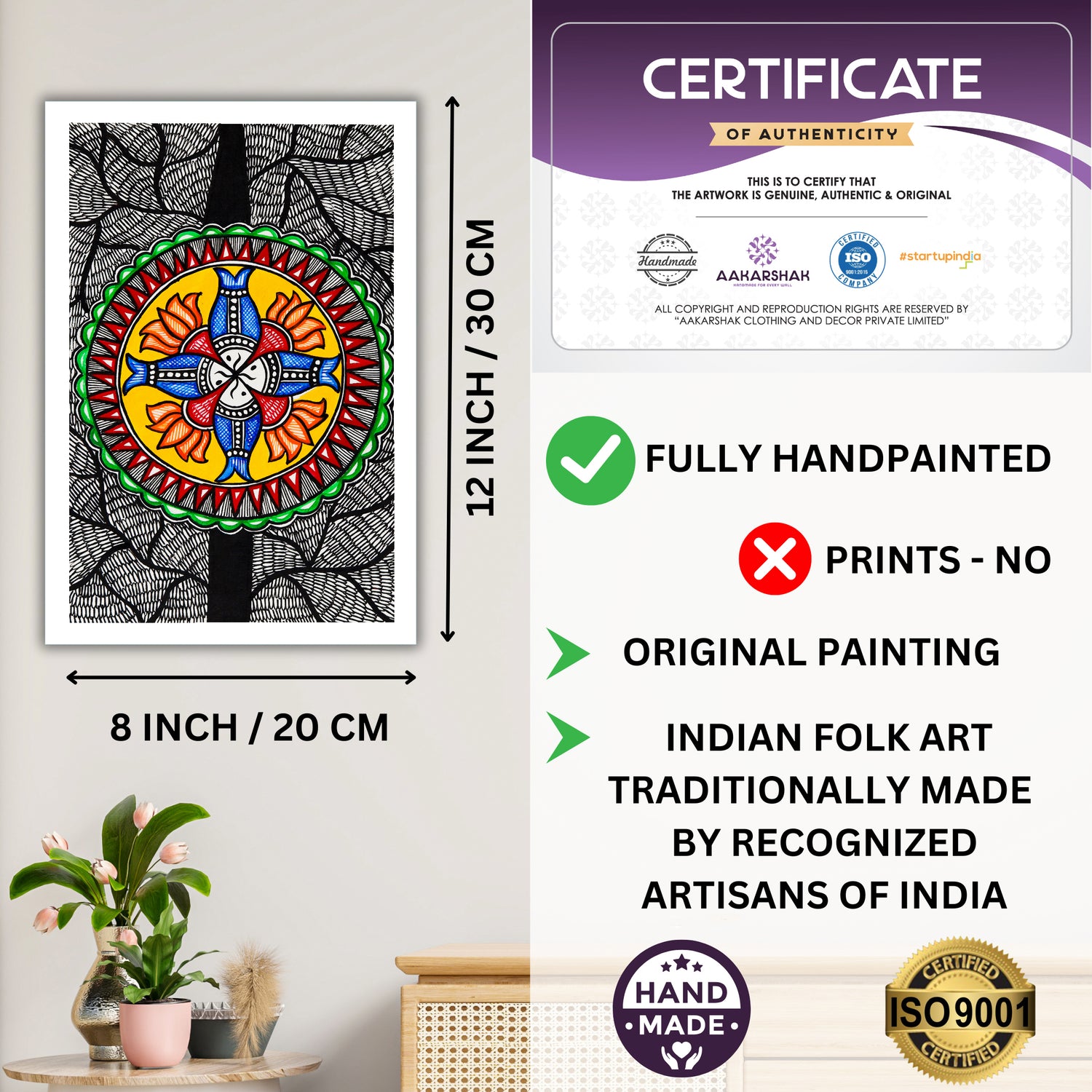 Decorative handmade art with dimensions and authenticity certificate -iso certified fish madhubani painting