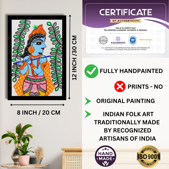 handmade iso certified-krishna madhubani painting
