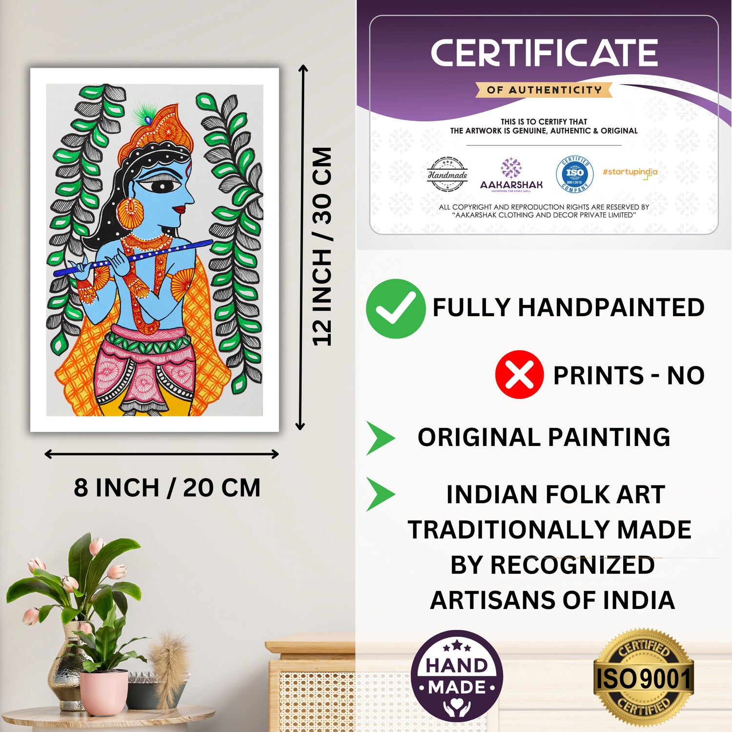 Decorative handmade art with dimensions and authenticity certificate -iso certified krishna madhubani painting