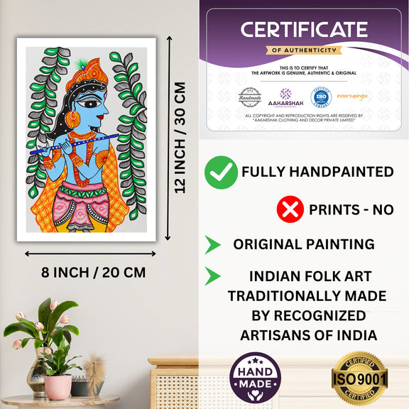 Decorative handmade art with dimensions and authenticity certificate -iso certified krishna madhubani painting