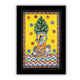 Handmade Madhubani painting with krishna design, framed and ready to hang – Indian folk art on wall

