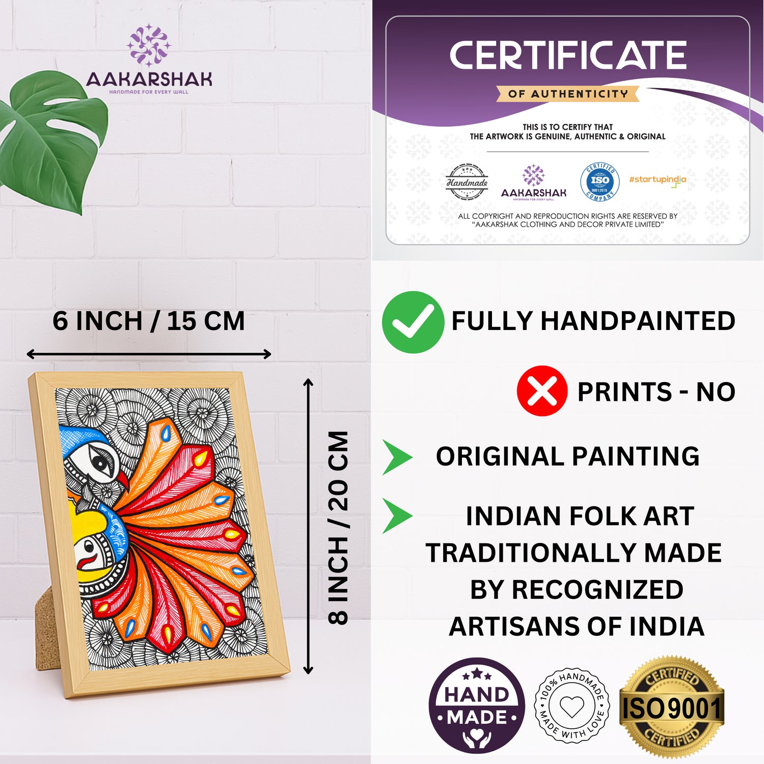 handmade iso certified madhubani-peacock painting
