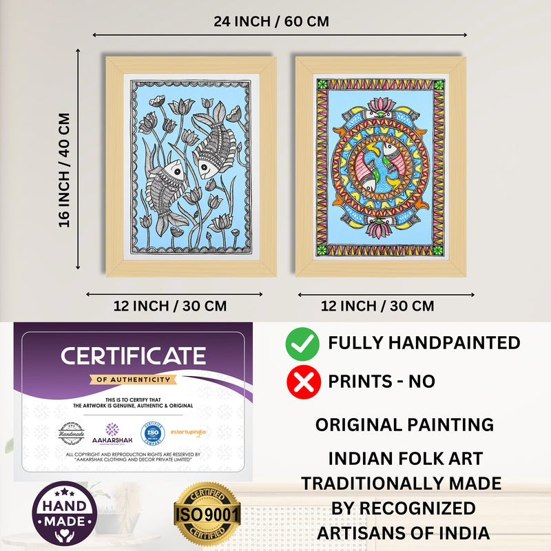 Handmade Madhubani Painting Set of 2 – Fish 12x16