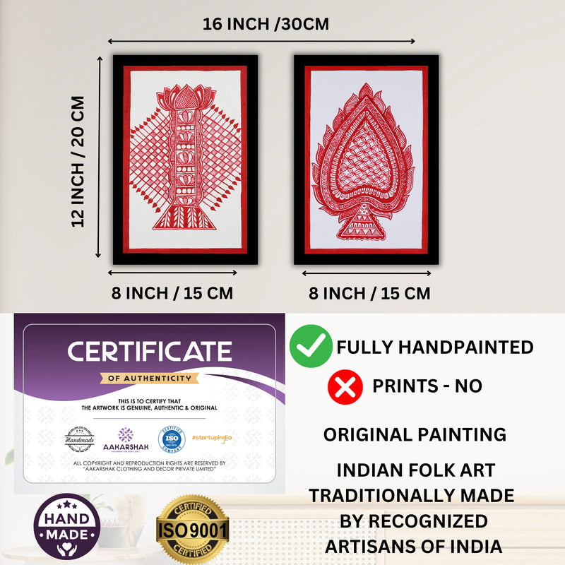 Handmade Bamboo and Paan  Madhubani Painting 8x12 Set of 2