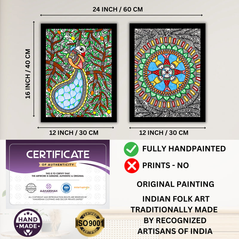 Handmade Madhubani Painting Set of 2 –  Peacock and Fish  12x16