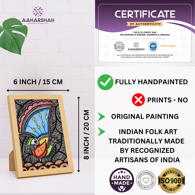 Handmade Madhubani Peacock Painting 6x8 Inch Framed Indian Wall Decor