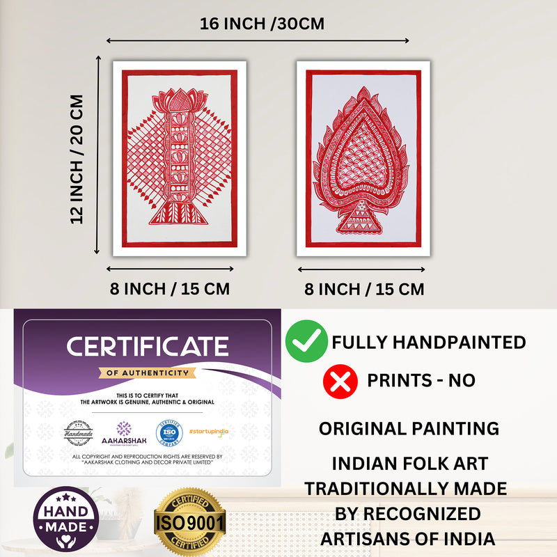 Handmade Bamboo and Paan  Madhubani Painting 8x12 Set of 2