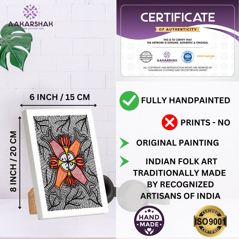 Handmade Madhubani Fish Painting 6x8 Inch Framed Indian Wall Decor