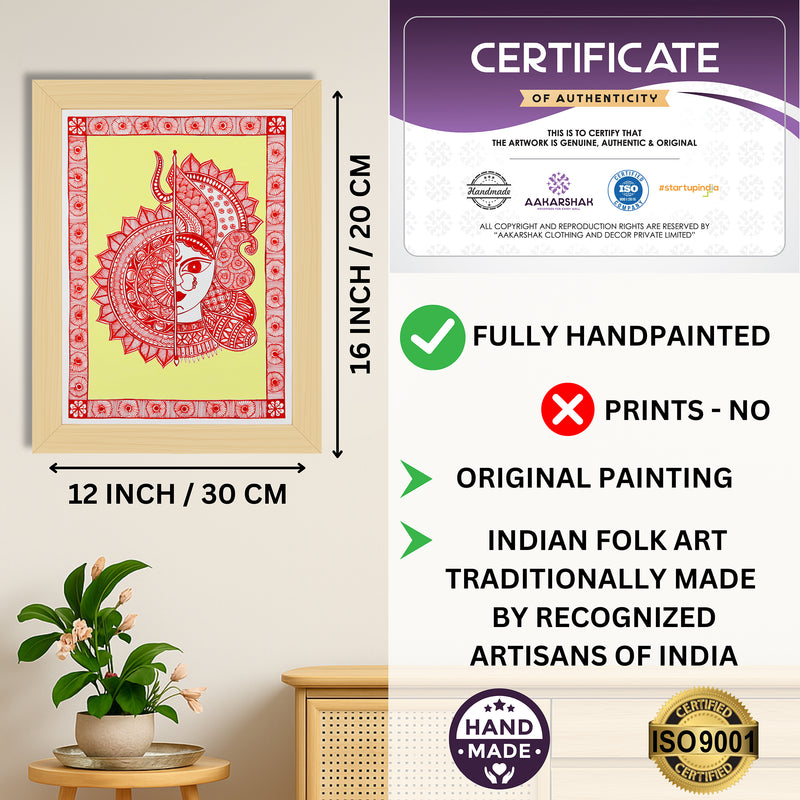 Handmade Madhubani Painting of Maa Durga 12x16 Inch Wall Decor